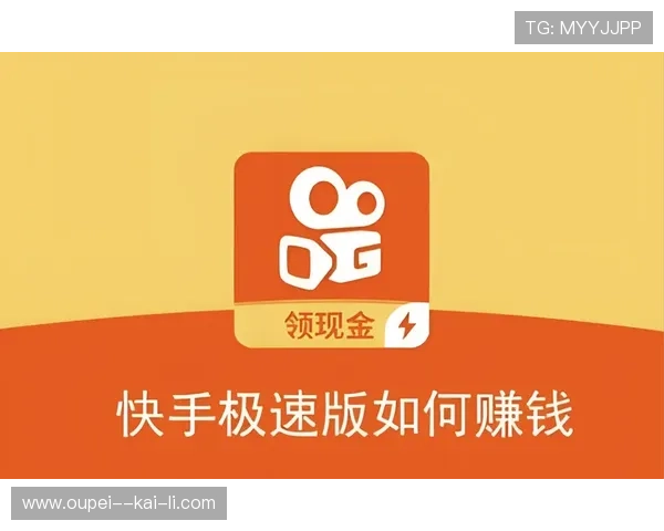 波胆奖金怎么计算避坑指南极速提现揭秘