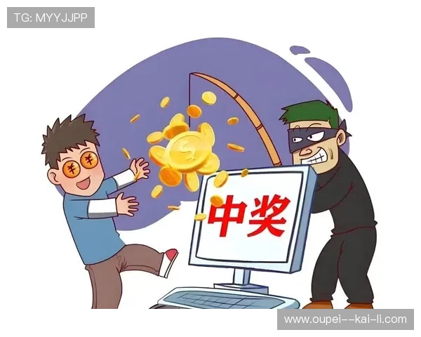 玩球波胆带单靠谱吗 彩票数字高频玩法防骗避坑