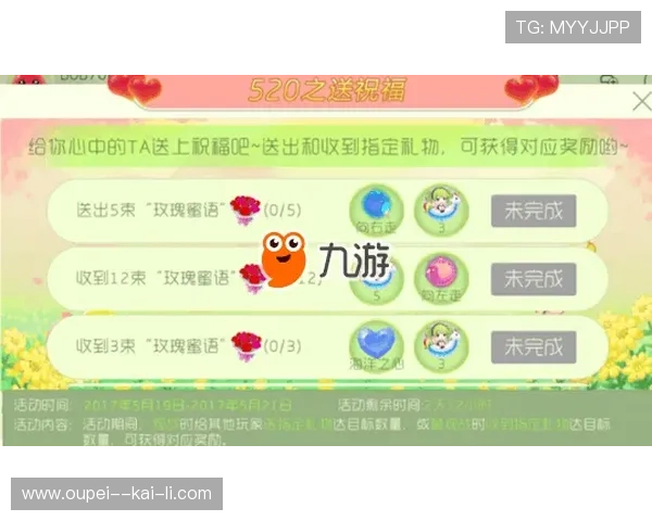 玩球买波胆容易中吗避坑防骗投注技巧 玩球买波胆容易中吗避坑防骗投注技巧